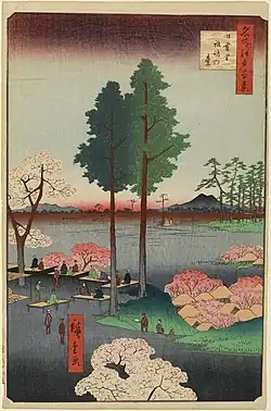 Reproduction de l'estampe