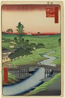 Reproduction de l'estampe