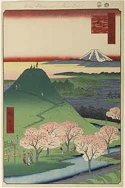 Reproduction de l'estampe