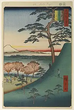 Reproduction de l'estampe