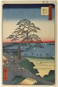 Reproduction de l'estampe