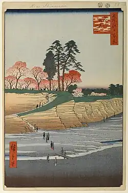 Reproduction de l'estampe