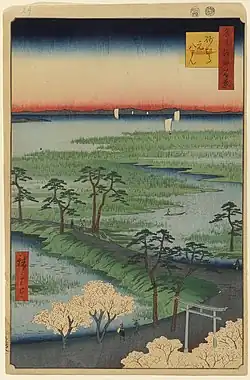 Reproduction de l'estampe