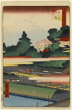 Reproduction de l'estampe