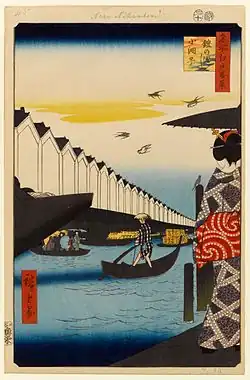 Reproduction de l'estampe