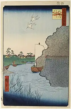 Reproduction de l'estampe