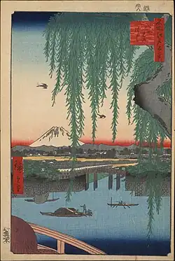 Reproduction de l'estampe