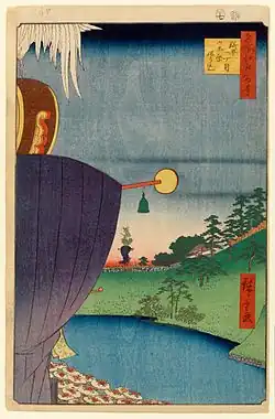Reproduction de l'estampe