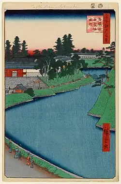 Reproduction de l'estampe