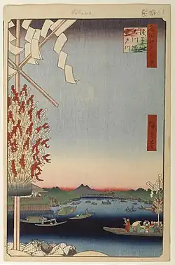 Reproduction de l'estampe