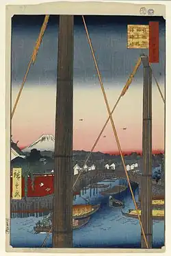Reproduction de l'estampe