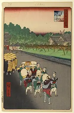Reproduction de l'estampe