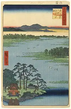 Reproduction de l'estampe