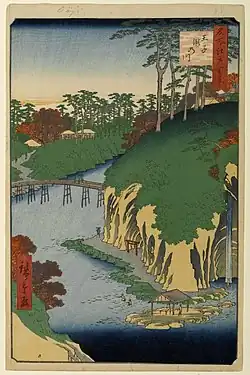 Reproduction de l'estampe