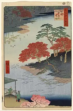 Reproduction de l'estampe