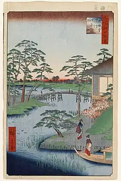 Reproduction de l'estampe