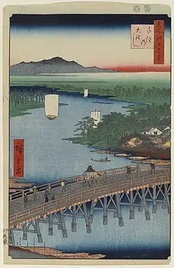 Reproduction de l'estampe