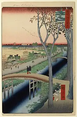 Reproduction de l'estampe