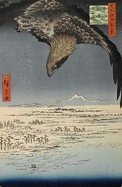 Reproduction de l'estampe