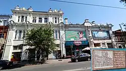 N° 103