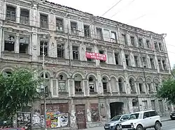N° 104