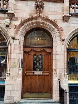 No&nbsp;105.