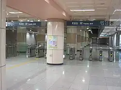 En 2015.