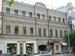 N° 108