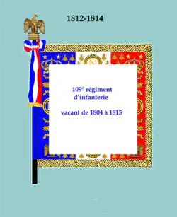 Drapeau modèle de 1812 (avers)