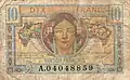 Billet de 10 francs français type 1947 (recto)