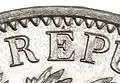 Détail de la variante de 1967 avec accent sur le «&nbsp;É&nbsp;»