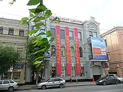 N° 110