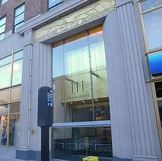 Image illustrative de l’article 14th Street – Eighth Avenue (métro de New York)