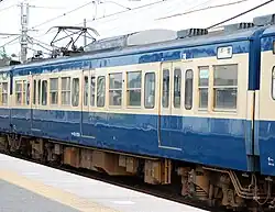 Moha 112-1250