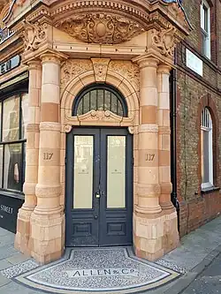 No&nbsp;117.