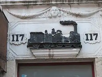 Porte de n°117.