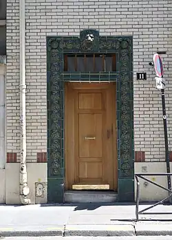 No&nbsp;11.