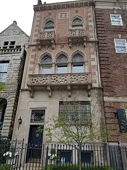 No&nbsp;1258.