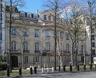 Mission permanente des États-Unis auprès de l'OCDE