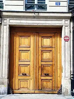 No&nbsp;12.