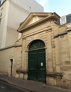 No&nbsp;12.