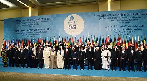 13e sommet islamique mondial à Istanbul en avril 2016.