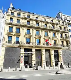 No&nbsp;130, rue du Faubourg-Saint-Honoré (avril 2023).