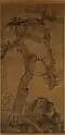 Pin tordu. 1335. Rouleau vertical, encre sur soie, 166.1 × 82.6&nbsp;cm. MET NY.