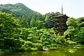 Temple Rurikō-ji à Yamaguchi (Yamaguchi)