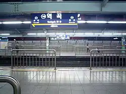 En 2008.