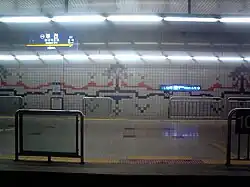 En 2009.