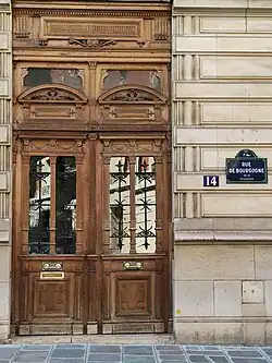 No 14 : porte.