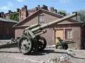 Obusier lourd 150&nbsp;mm