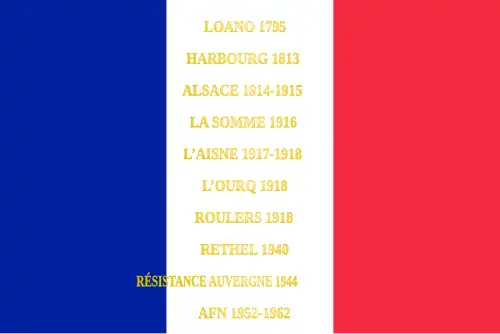 Drapeau du 152e régiment d'infanterie de ligne de l'armée française, avec ses batailles.